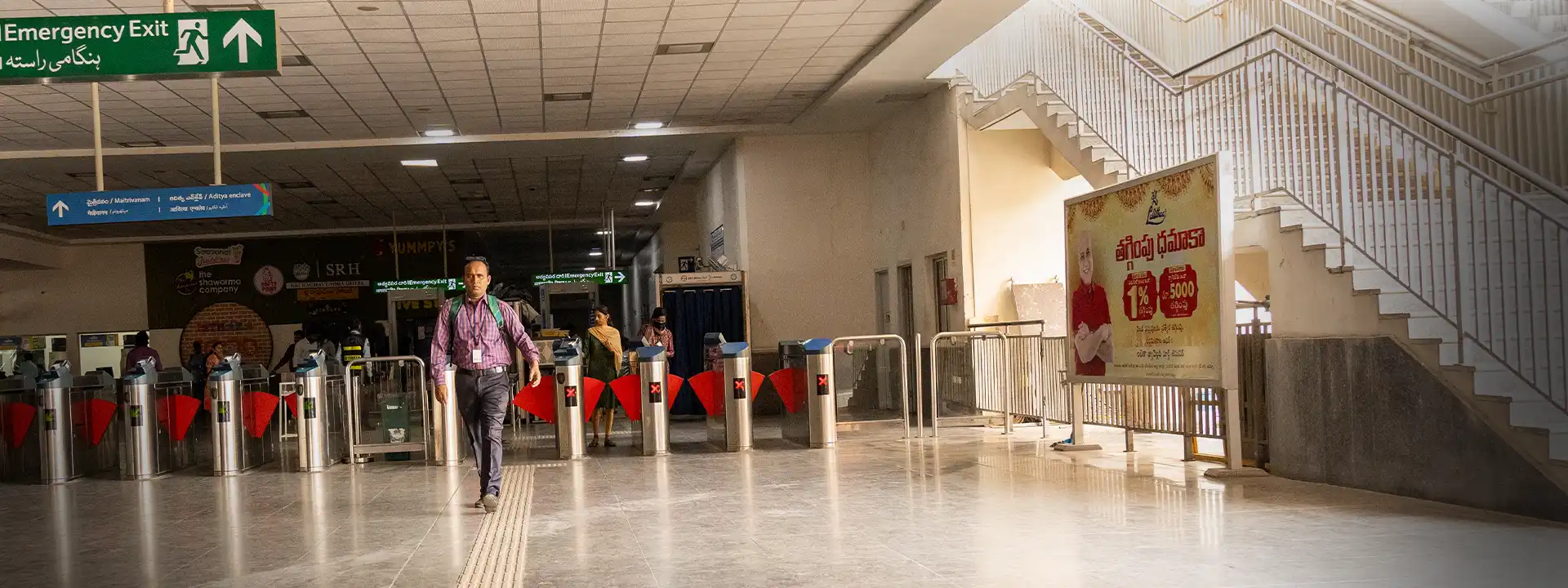 AUTOMATIC FARE COLLECTION (AFC) SYSTEM